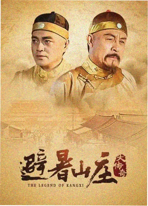 追光的日子幕后花絮
